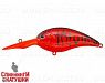 Red Devil Pearl Red Lip (EG-037F#A207-DRV)