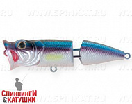 Rainbow Ghost Wakasagi (SH-002CJ#A210-SBO-RP)