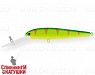 Glowing Blue Lemon (JL-022F#A172FL)