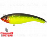 Hot Pike (EG-223#C202F)