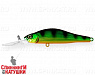 Natural Perch (EG-125DL-SP#A45T)
