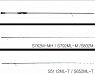 S792ML-M 7-30 грамм + Тубус