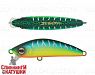 Pearl Mat Tiger (MG-002A#A223S-RP)