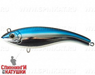 Blue Chrome (EG-223#114E)