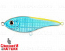 Tuna Killer (EG-048SW#C541-713)