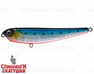Blue Back Silver OB Fluo, (EG-029#A234-SBO)