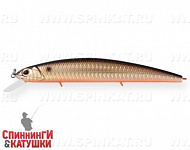 Black Back Smoked OB (EG-190C-SP#613-713)