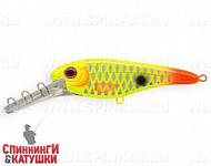 Lemon With Red Tail (EG-049LL#C480F)