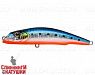 Blue Back Silver OB Fluo (EG-024A#A234-SBO-LU)