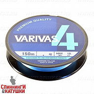 Water blue #2.0/30Lb 150м