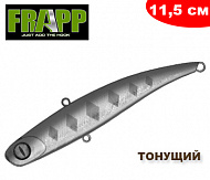 Воблеры Frapp WhipHead 115 Slim