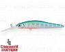 UV Blue Silver OB (EG-192CL-SP#A150-713)