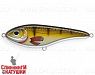 Golden Perch (EG-148#C626F)