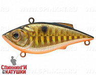 Black Back Smoked OB (JL-129#613-713)