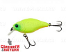 Matt Chartreuse