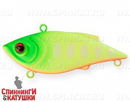 Lemon Mat Tiger (JL-129#A178S)