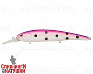 Purple Milk UV (EG-220SP#C457F)