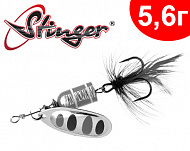 Stinger Mirage #2 5.6г