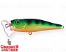 Natural Perch (EG-046WL#A45T)