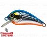 Blue Silver OB (EG-184-SP#626E)