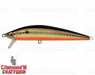 Black Back Smoked OB (JL-108L#613-713)