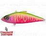 Watermelon Mat Tiger (SP-027#A230S)