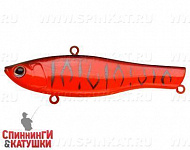 Red Devil Pearl (JS-161-24#A207)