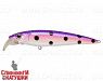 Purple Milk UV (EG-124A#C457F)