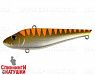 #014-Tiger Prawn