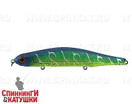A003 Green Lizard