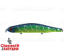 A003 Green Lizard