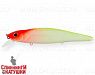 Fluo Clown (EG-039SP#A116L)