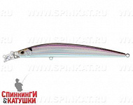 Silver Smelt UV (JL-166F#A53-EP)