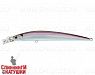 Silver Smelt UV (JL-166F#A53-EP)