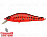 Red Devil Pearl (EG-125B-SP#A207)