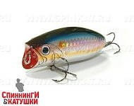 MS American Shad