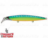 Pearl Mat Tiger (EG-186AF#A223S-RP)