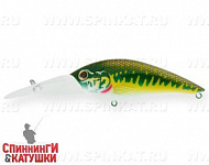 Pike (EG-020F#A164F)
