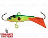 Zander Queen (IF-013#A121F)