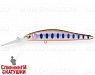 Arctic Char (EG-192BL-SP#A142-264)