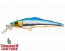Blue Silver OB (EG-076A-SP#626E)