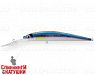 Rainbow Ghost Wakasagi (JL-062F#A210-SBO-RP)