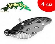 Strike Pro Farfalla 22