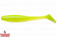 #004 Lime Chartreuse