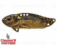 Spotted Bullhead (PJG-005A#Z411-6)