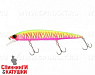 Dragon fruit mat tiger