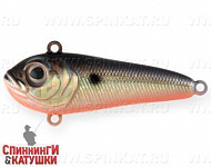 Black Back Smoked OB (EG-086#613-713)