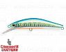 UV Blue Silver OB (JS-344#A150-713)