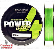 Light Green #0.4/5.9LB 150м
