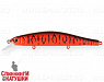 Red Devil Pearl (EG-193B-SP#A207)
